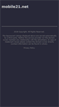 Mobile Screenshot of mobile21.net